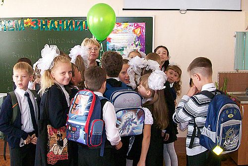 Фото: ИА «АИС»